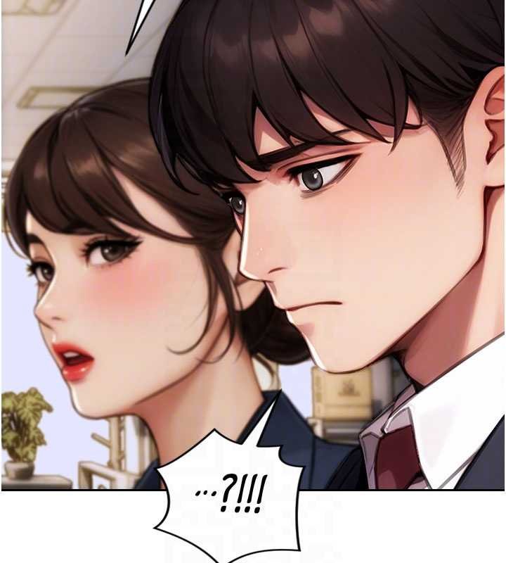 单身即纵慾第30話-頂到妳乖乖說實話