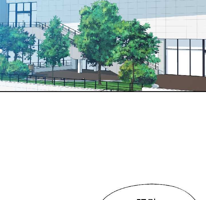 可以爱你吗第82話