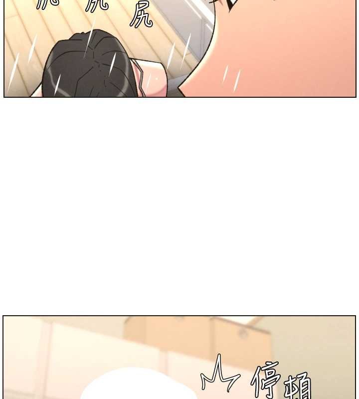 兄妹的秘密授课第87話-在哥哥職場玩棒棒挑戰