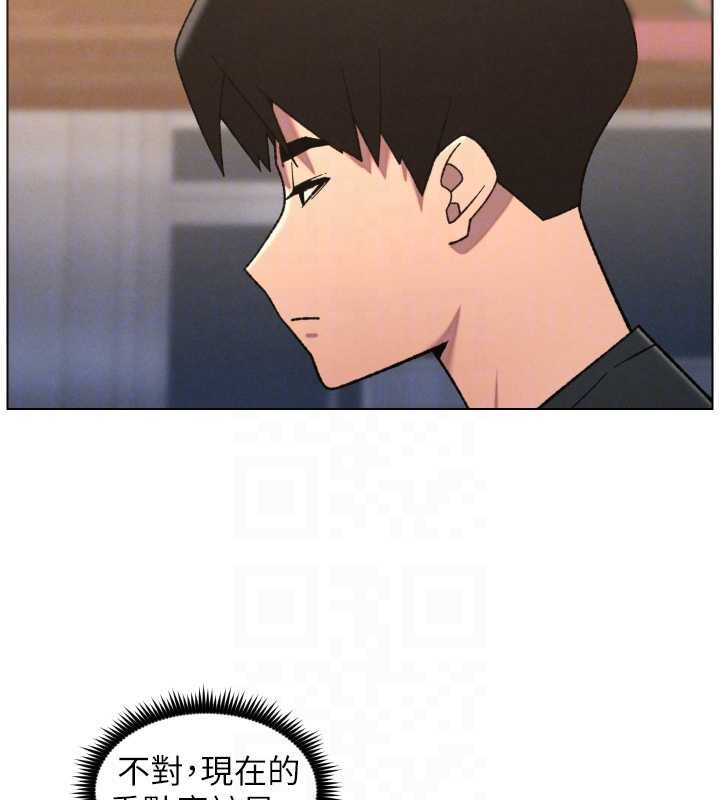 兄妹的秘密授课第87話-在哥哥職場玩棒棒挑戰