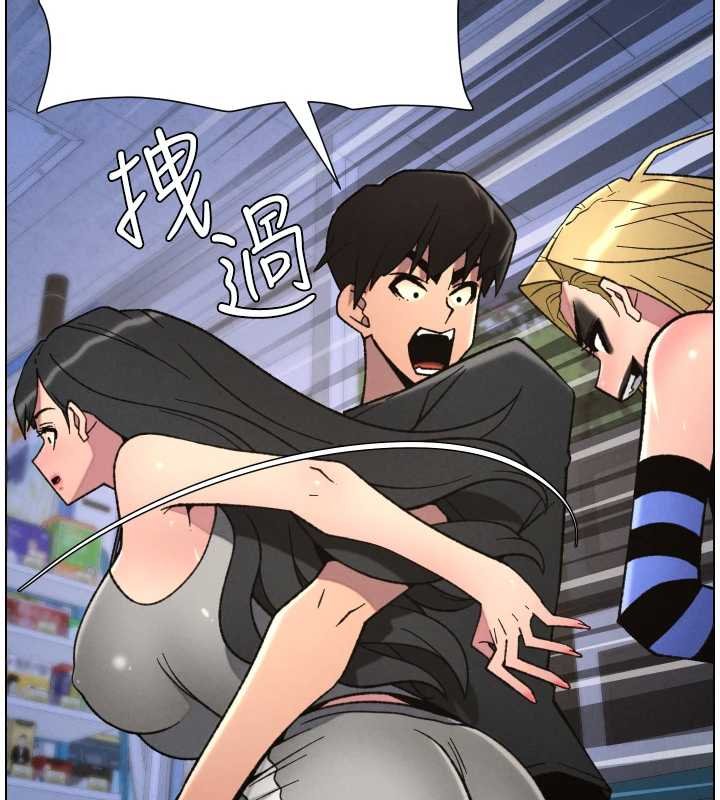 兄妹的秘密授課第87話-在哥哥職場玩棒棒挑戰