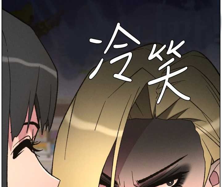 兄妹的秘密授课第87話-在哥哥職場玩棒棒挑戰