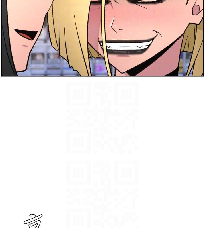 兄妹的秘密授课第87話-在哥哥職場玩棒棒挑戰