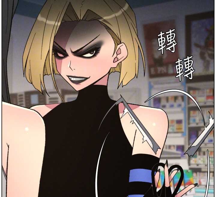 兄妹的秘密授课第87話-在哥哥職場玩棒棒挑戰