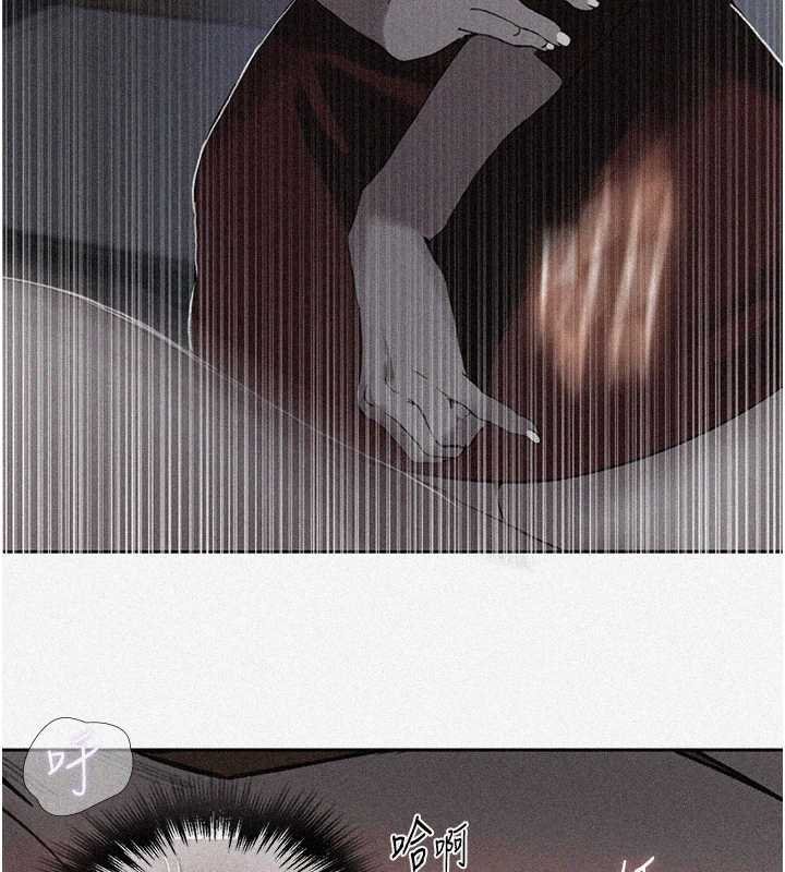 秘密教学第293話-難以抉擇的雙鮑饗宴