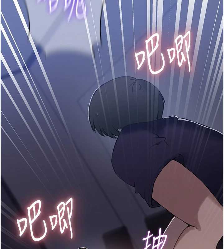 秘密教学第293話-難以抉擇的雙鮑饗宴