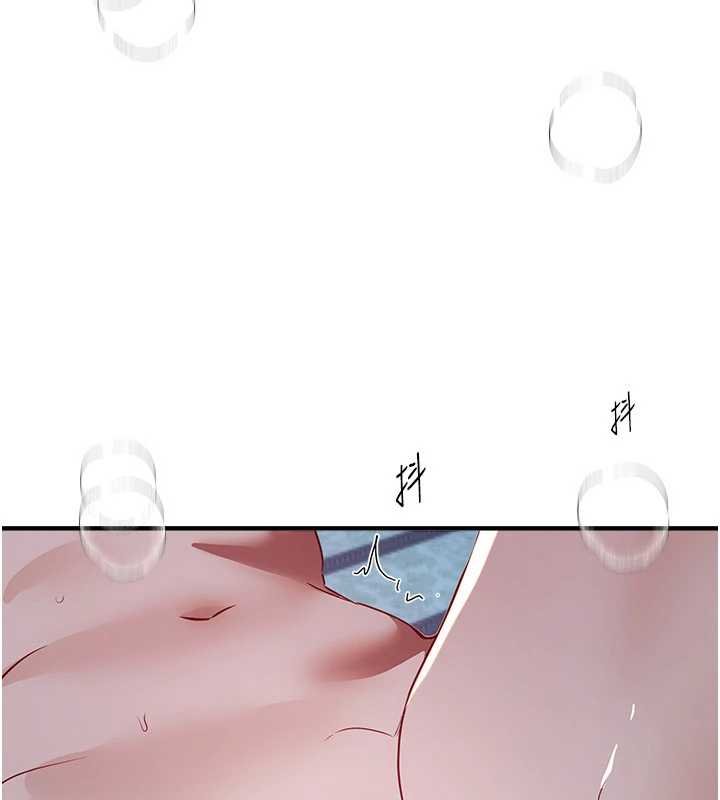 BeautifulDays第62話-把處女調教成專用肉便器