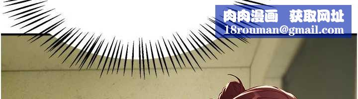 BeautifulDays第62話-把處女調教成專用肉便器