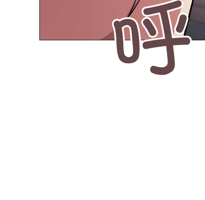 缺德邻居难相处第62話