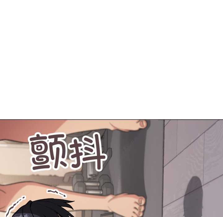 缺德邻居难相处第62話