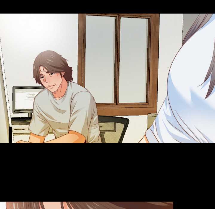 无法上色的关係第4話