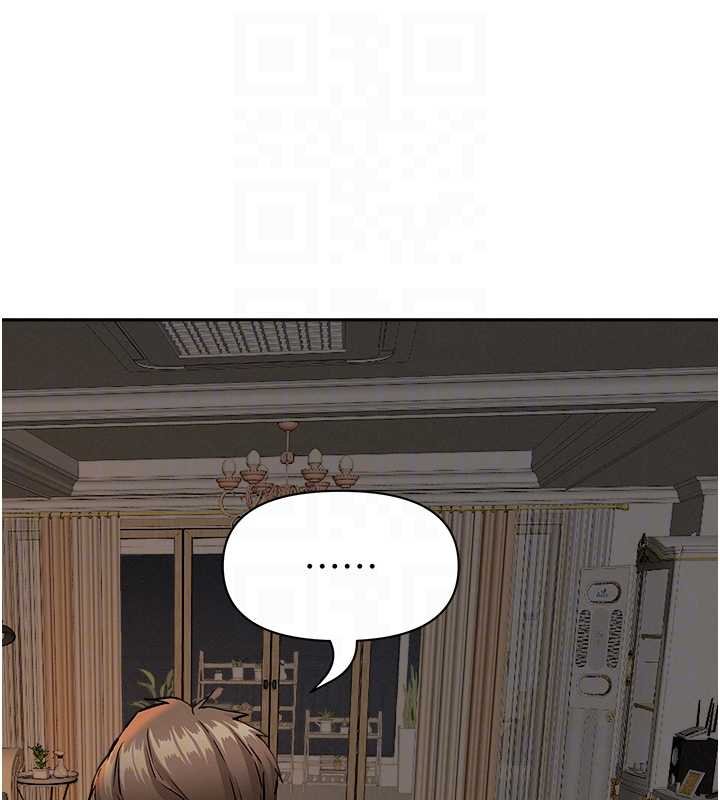 罪爱人妻第12話-老公在旁邊也忍不住