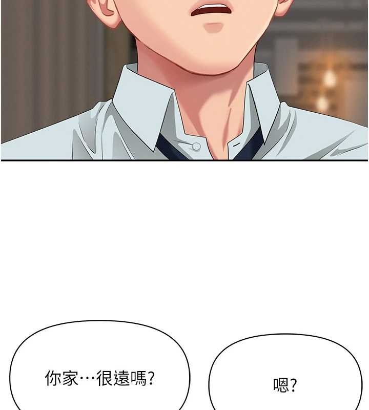 罪爱人妻第12話-老公在旁邊也忍不住