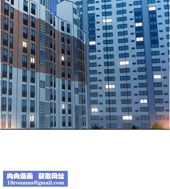 罪爱人妻第12話-老公在旁邊也忍不住