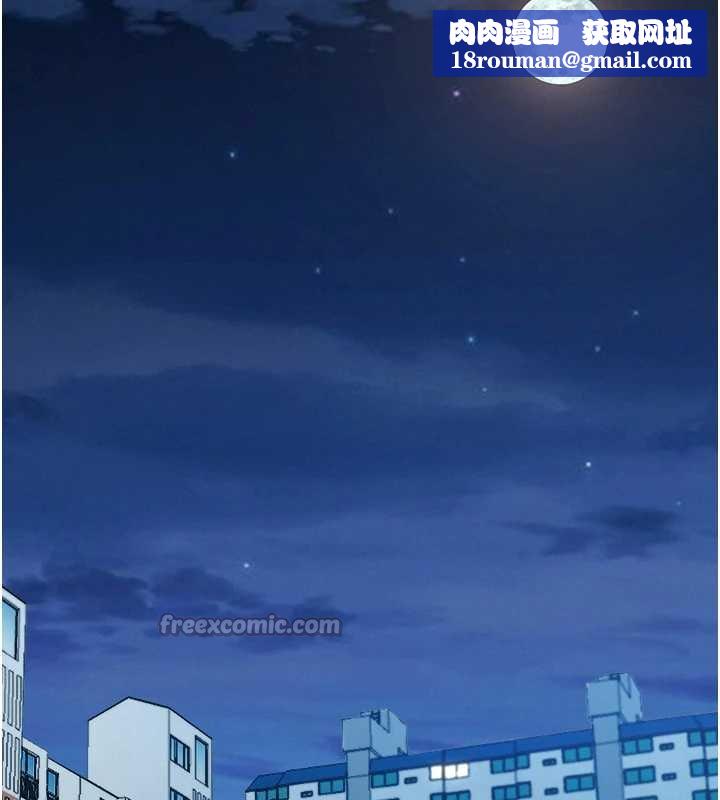 罪爱人妻第12話-老公在旁邊也忍不住