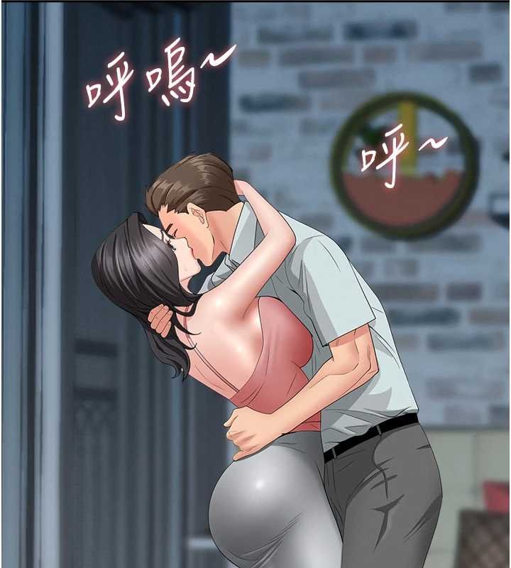 罪爱人妻第12話-老公在旁邊也忍不住