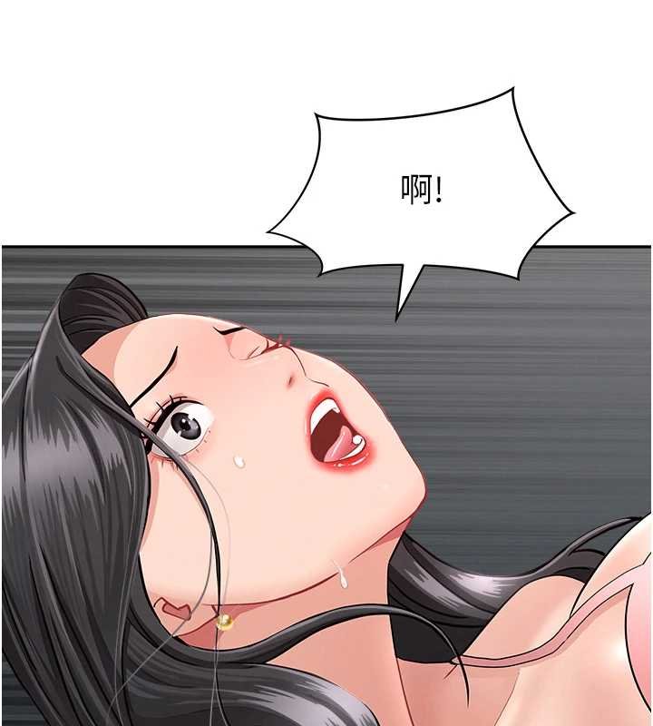 罪爱人妻第12話-老公在旁邊也忍不住