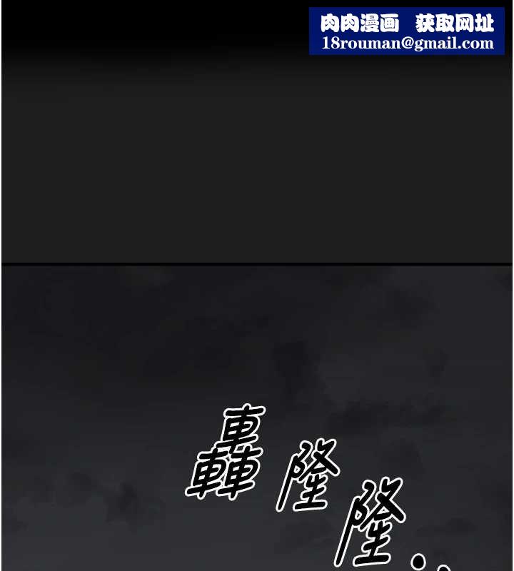 垃圾堆捡到宠物系萌妹第27話-成為我的女人吧