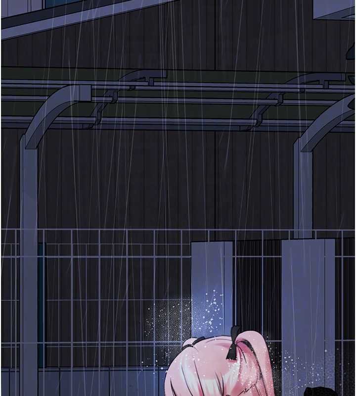 垃圾堆捡到宠物系萌妹第27話-成為我的女人吧