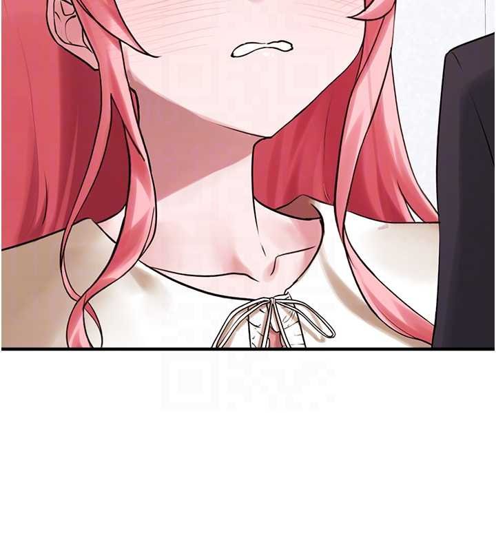 垃圾堆撿到寵物系萌妹第27話-成為我的女人吧