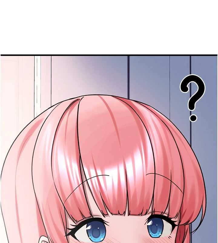 垃圾堆撿到寵物系萌妹第27話-成為我的女人吧