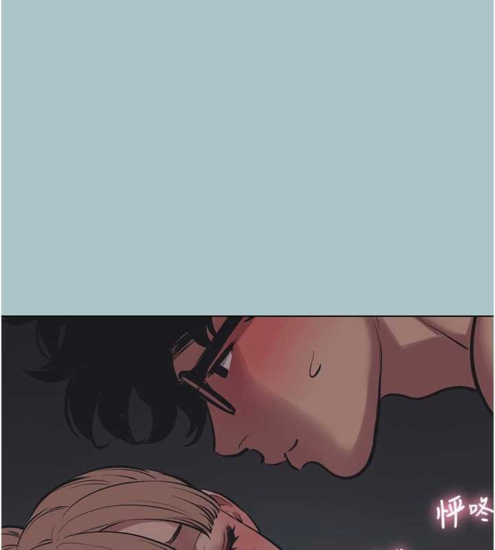 不要恋爱要打炮第22話-裝睡中開戰