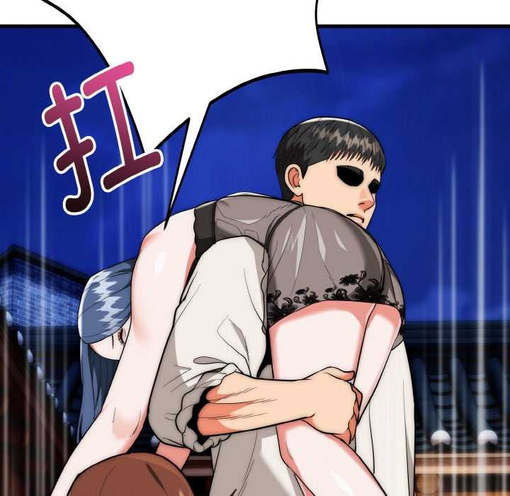 神雕闯都市第19話