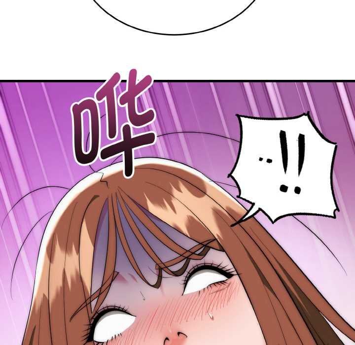 神雕闯都市第19話