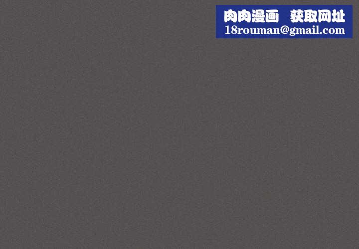 神聖陷阱第23話