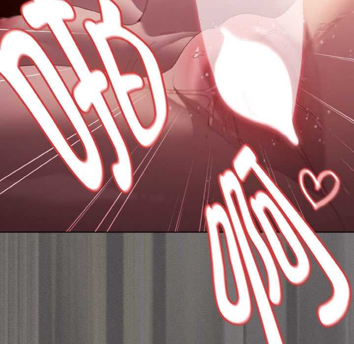 神圣陷阱第23話