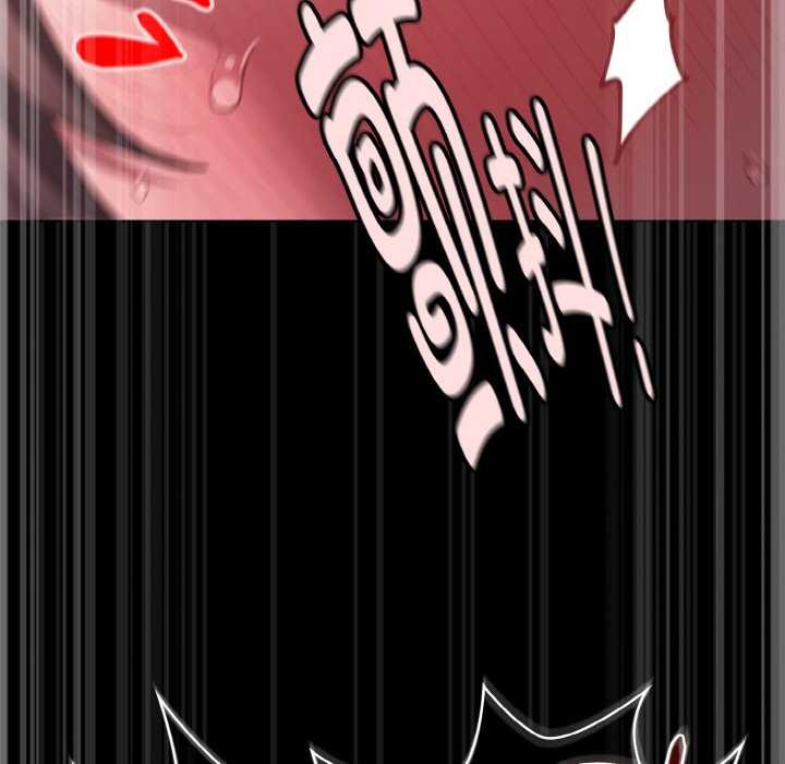 神聖陷阱第23話