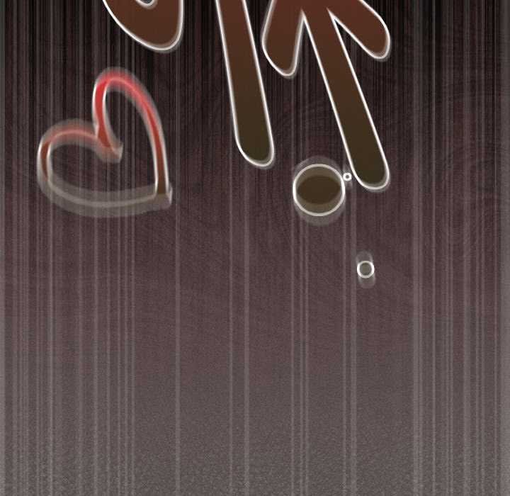 神圣陷阱第23話