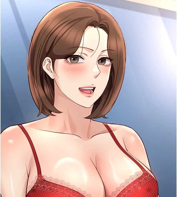 鲁蛇社畜的金手指第50話-[任務]邊自慰邊幫我吹