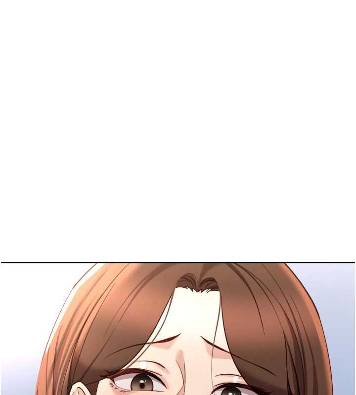 鲁蛇社畜的金手指第50話-[任務]邊自慰邊幫我吹