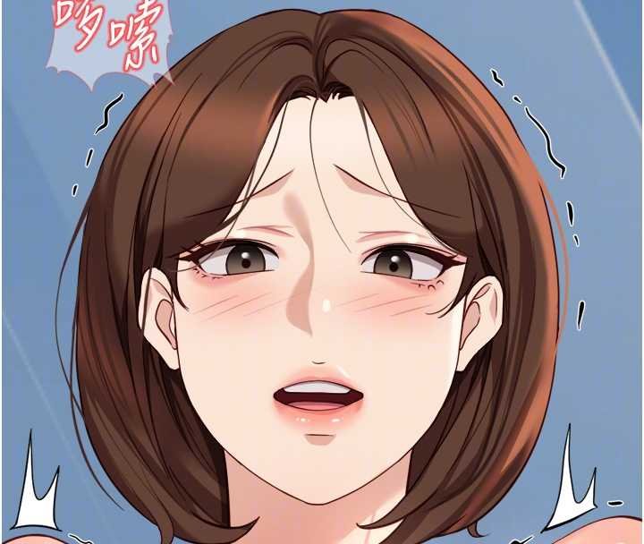 鲁蛇社畜的金手指第50話-[任務]邊自慰邊幫我吹