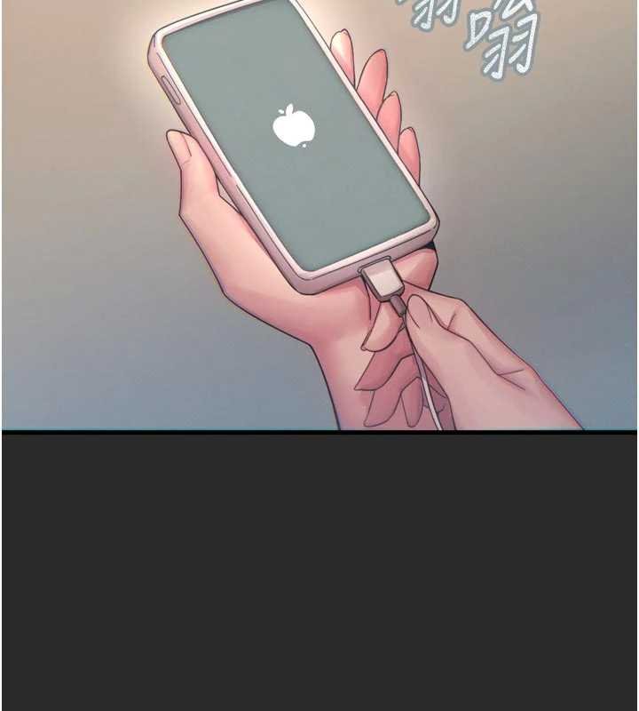 恶次人生第54話-墮落的母豬