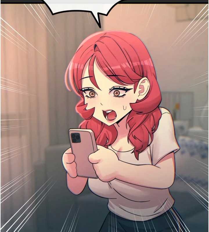 恶次人生第54話-墮落的母豬