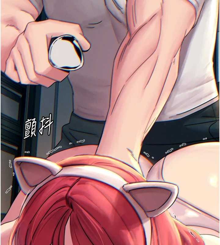 恶次人生第54話-墮落的母豬