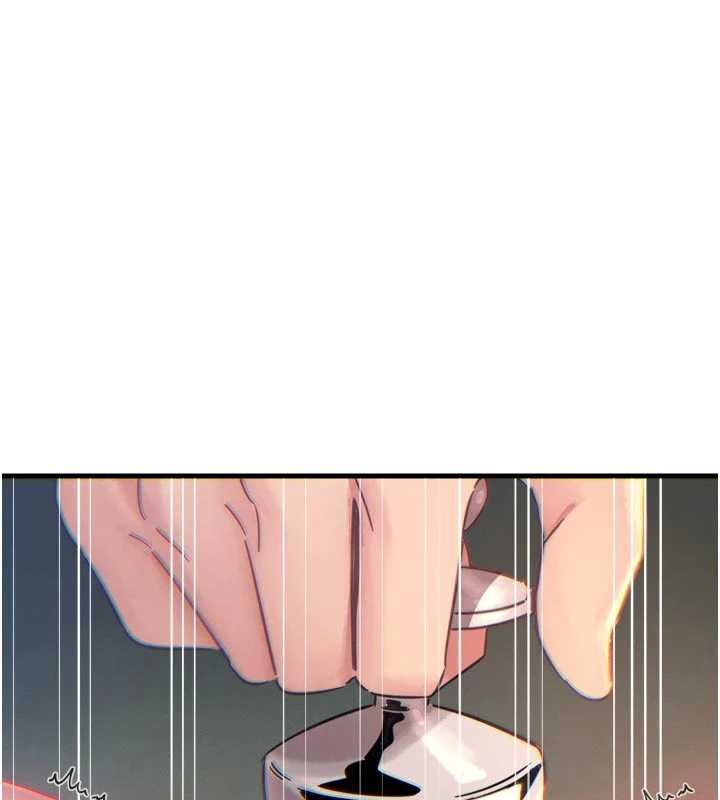 恶次人生第54話-墮落的母豬