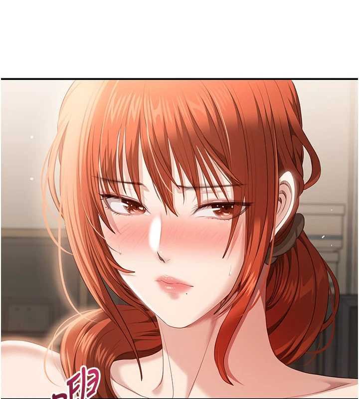 倒追游戏第29話-妳被威脅還這麼享受啊