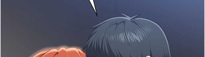 倒追游戏第29話-妳被威脅還這麼享受啊