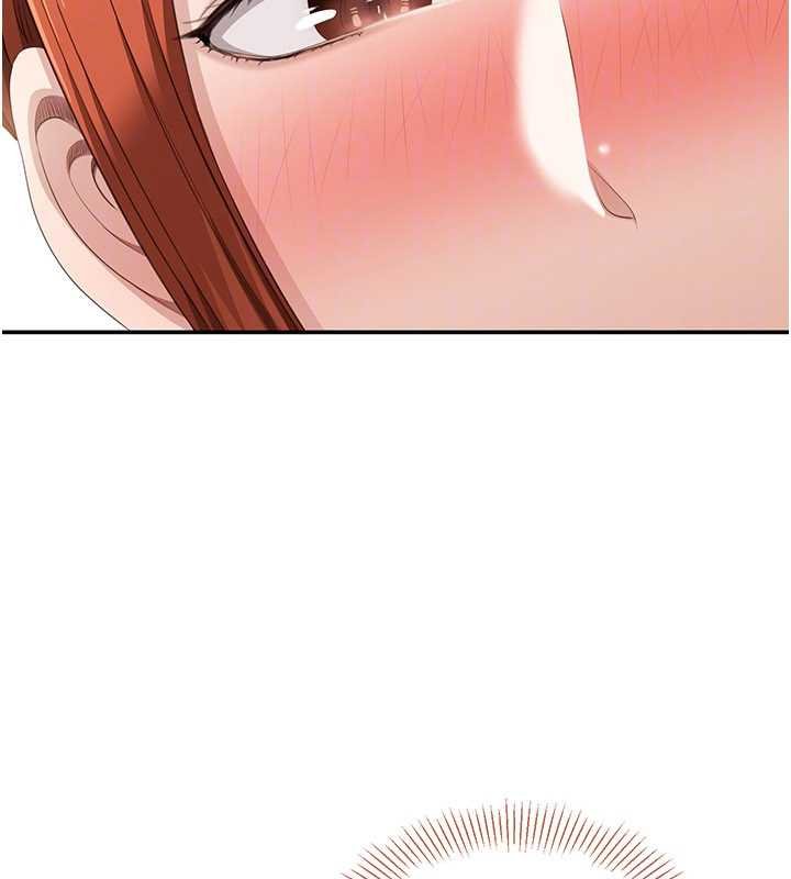 倒追游戏第29話-妳被威脅還這麼享受啊