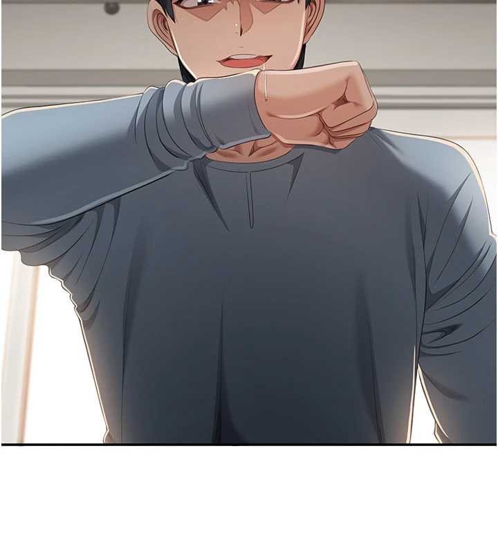 倒追游戏第29話-妳被威脅還這麼享受啊