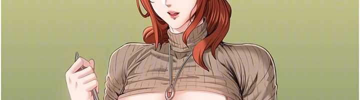 倒追游戏第29話-妳被威脅還這麼享受啊