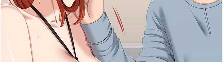 倒追游戏第29話-妳被威脅還這麼享受啊