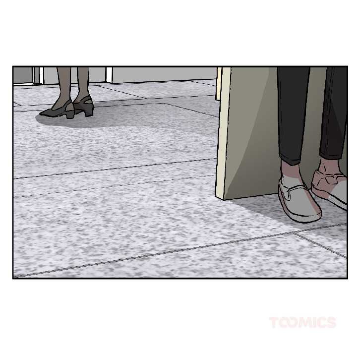 附屬品少女的叛逆期第28話