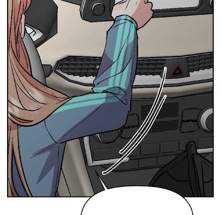 附属品少女的叛逆期第28話