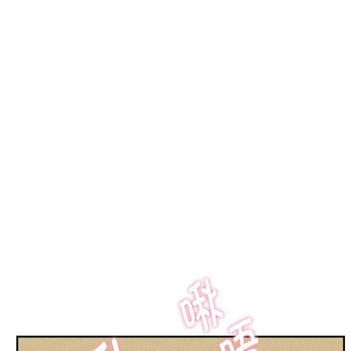 她们的夜晚属于我第20話