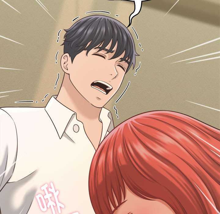 她们的夜晚属于我第20話