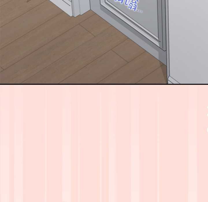 公主殿下要收种子啦！第11話